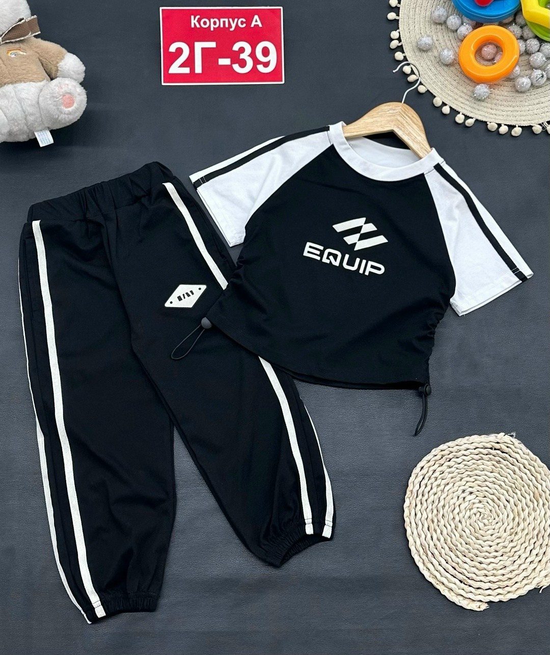 спортивные костюм,костюм спортивный детский,костюм тройка детский,костюм детский,костюм подростковый