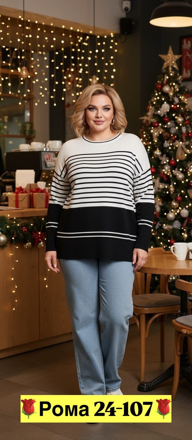 свитер джемпер женский,свитера женские,свитер женский кофта,повседневный джемпер,свитер