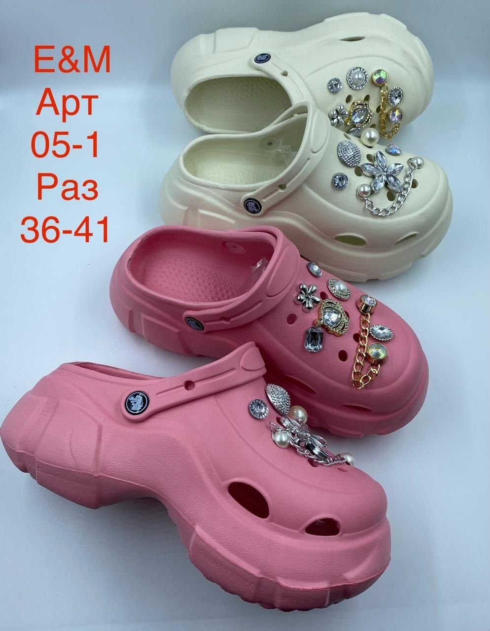 ,тапки модные,сабо женские, женская,шлепанцы женские