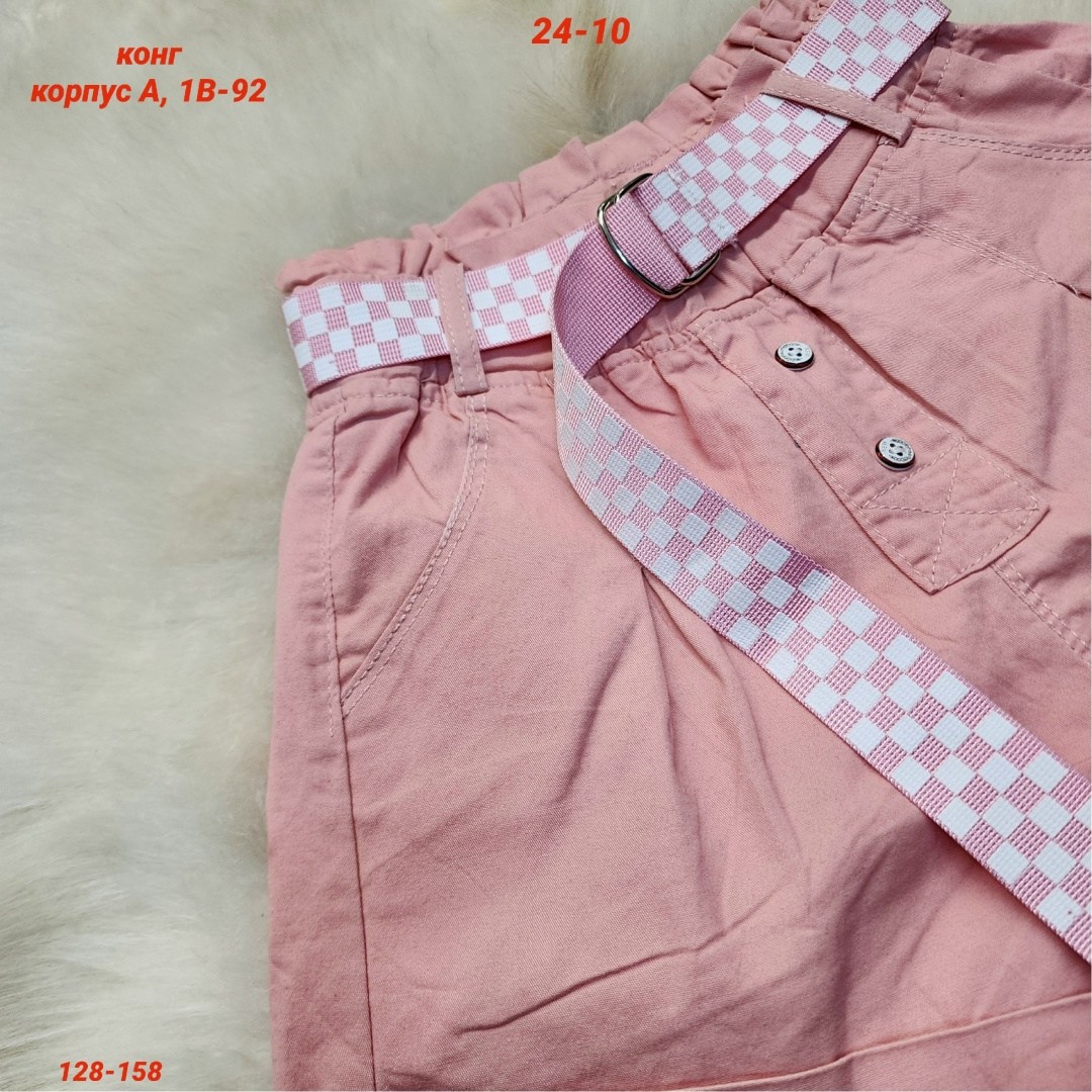 женские шорты,шорты для девочек,розовые шорты,розовые шорты глория джинс,женские летние шорты