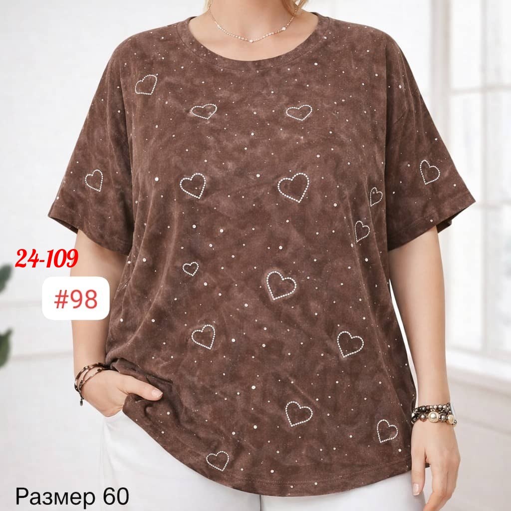 футболки женские больших размеров,футболка женская,футболки женская оверсайз,футболка варенка женская,футболка женская варенка хлопок большие размеры