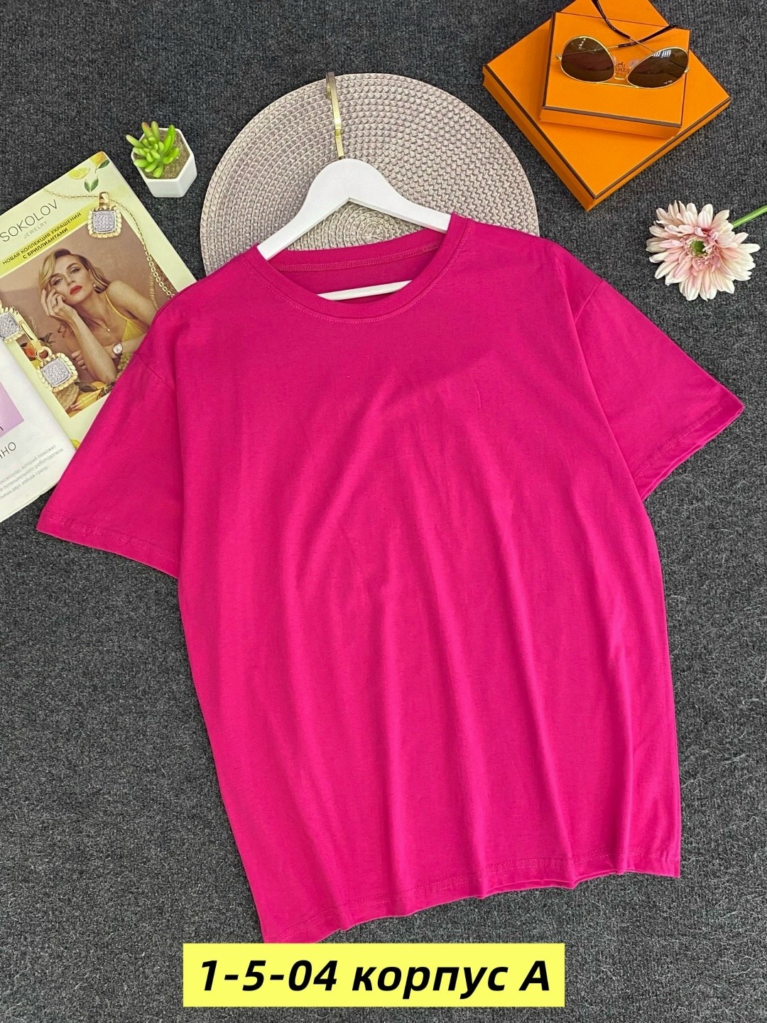 футболка женская,фиолетовая футболка,футболка,футболка женская базовая,футболки и майки