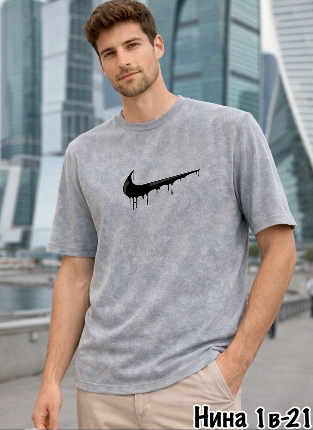 футболка мужская nike,футболка nike,футболки женские мужские,мужская футболка,футболки оверсайз мужские