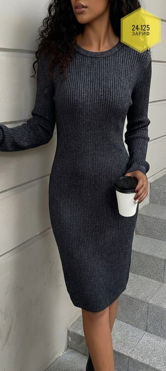 платье лапша серое,трикотажное платье лапша,платье лапша серого цвета,платье лапша,вязаное платье лапша