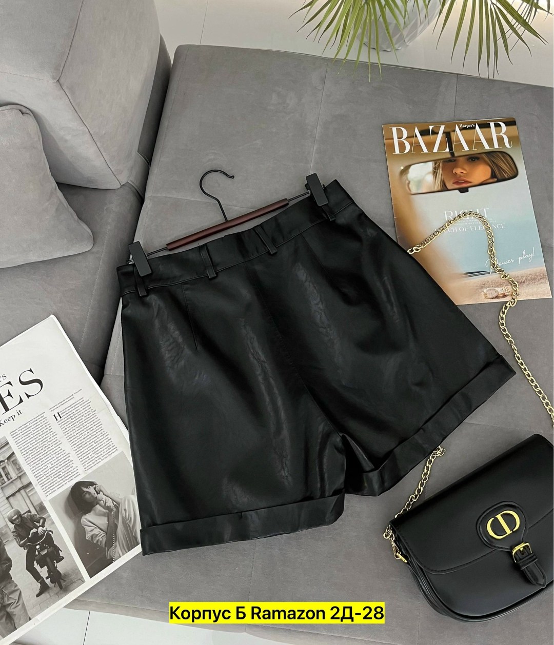 шорты из экокожи,кожаные шорты женские,кожаные шорты,женские шорты,шорты женские из экокожи