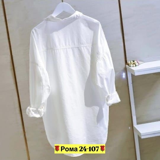 белая женская рубашка,рубашка оверсайз женская,рубашка белая,женская рубашка,длинная белая рубашка