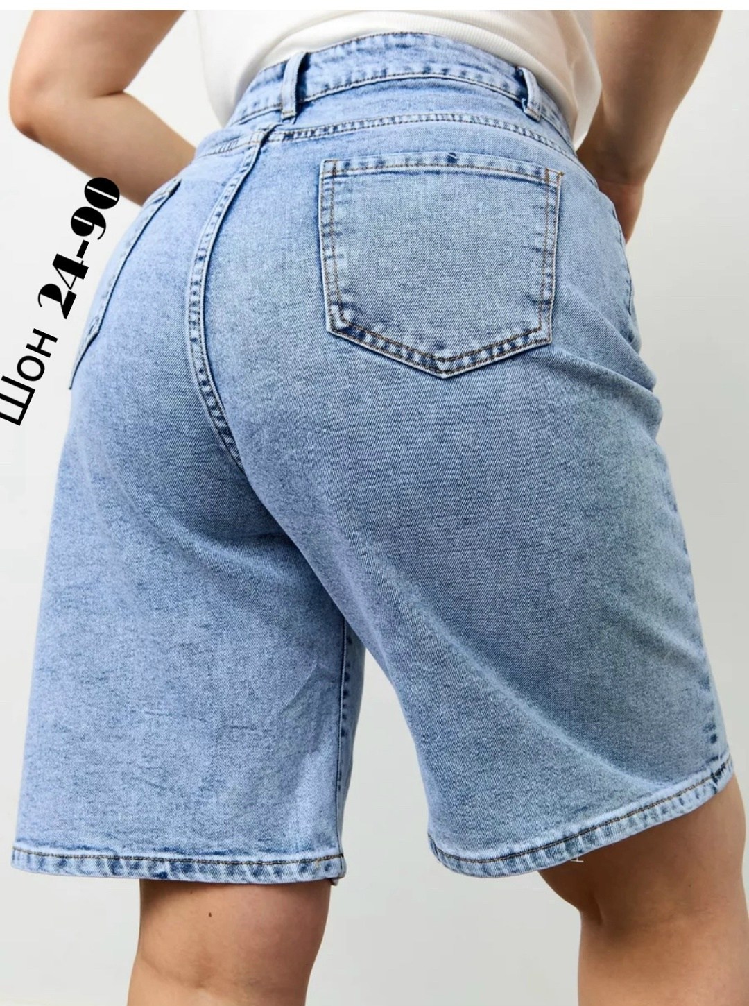 шорты бермуды джинсовые,шорты джинсовые больших размеров женские,шорты джинсовые женская,шорты джинсовые женские удлиненные,шорты женские повседневные