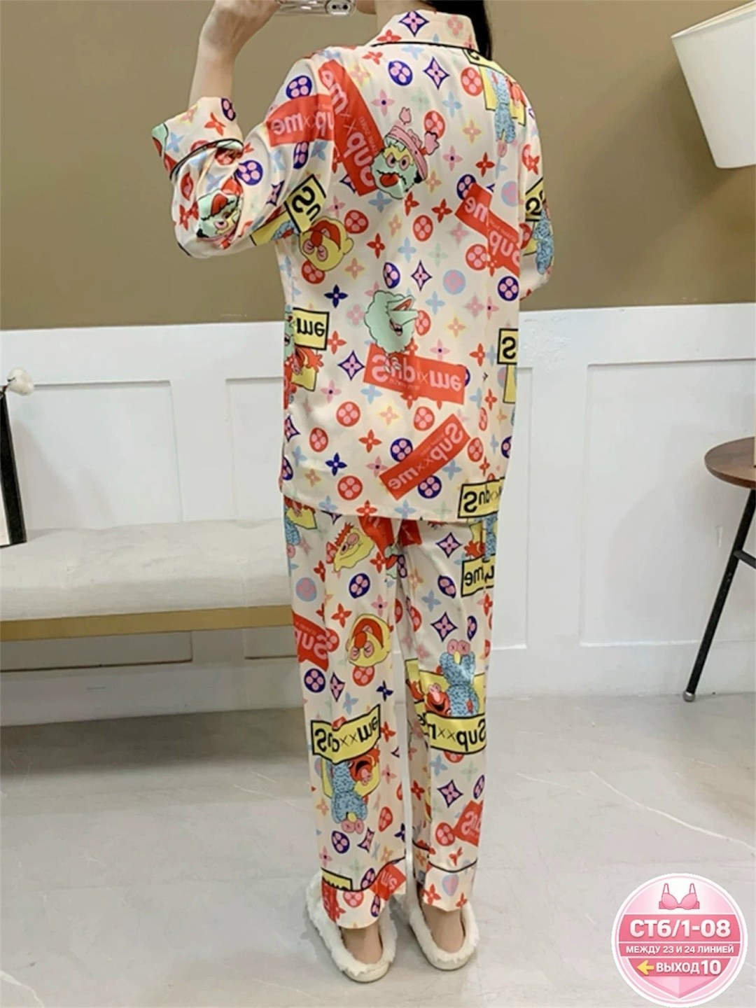 пижама шелк,женская пижама,пижама,модная пижама,пижама для женщин