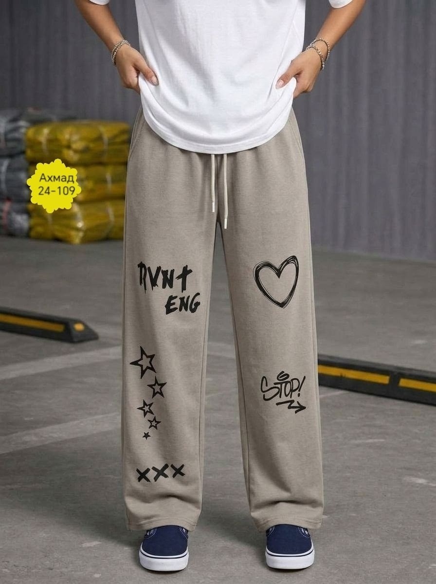 женские спортивные штаны,спортивные брюки,спортивные штаны,skull sweatpants womens,штаны свободные