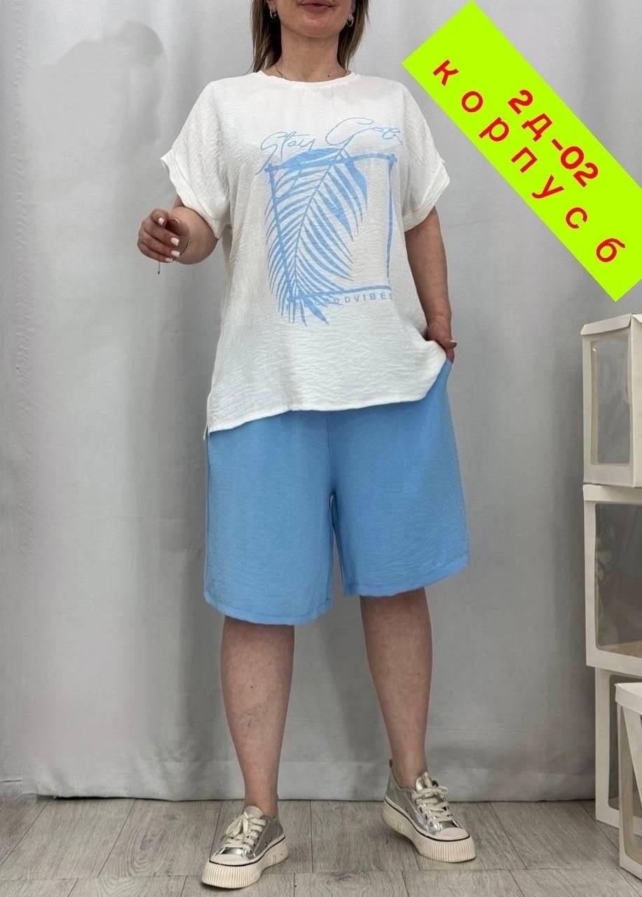 костюм женский с шортами,костюм женский,туника большие размеров,летний костюм с шортами больших размеров,