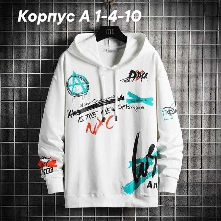 толстовка в стиле,модные толстовки с капюшоном,модная толстовка,толстовка кофта,толстовка