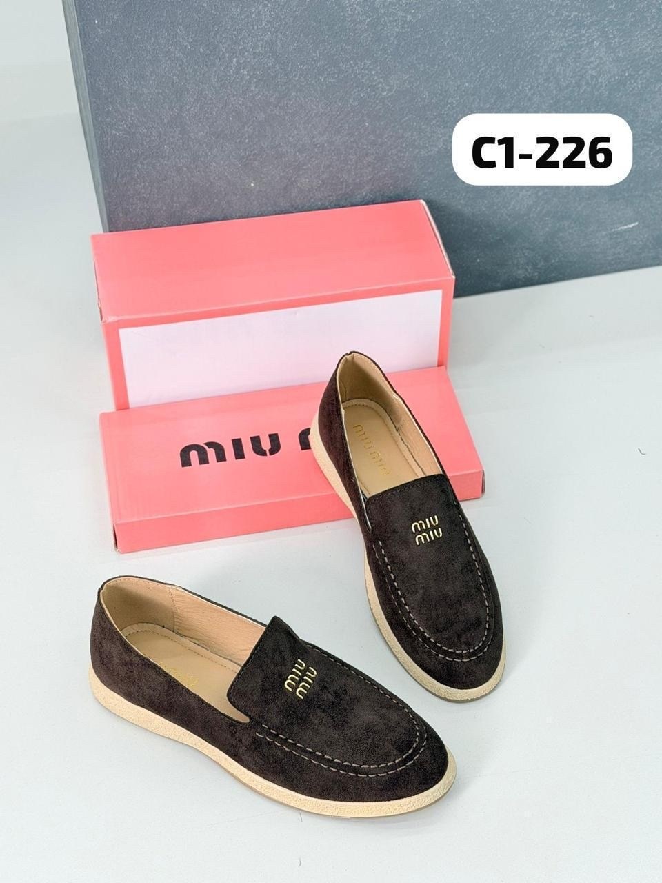 ,лоферы замш,лоферы женские, женская,замшевые женские лоферы