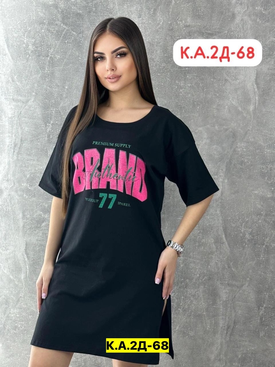 туника женская,туника женская платье женское,платье туника,платье женской,модное платье