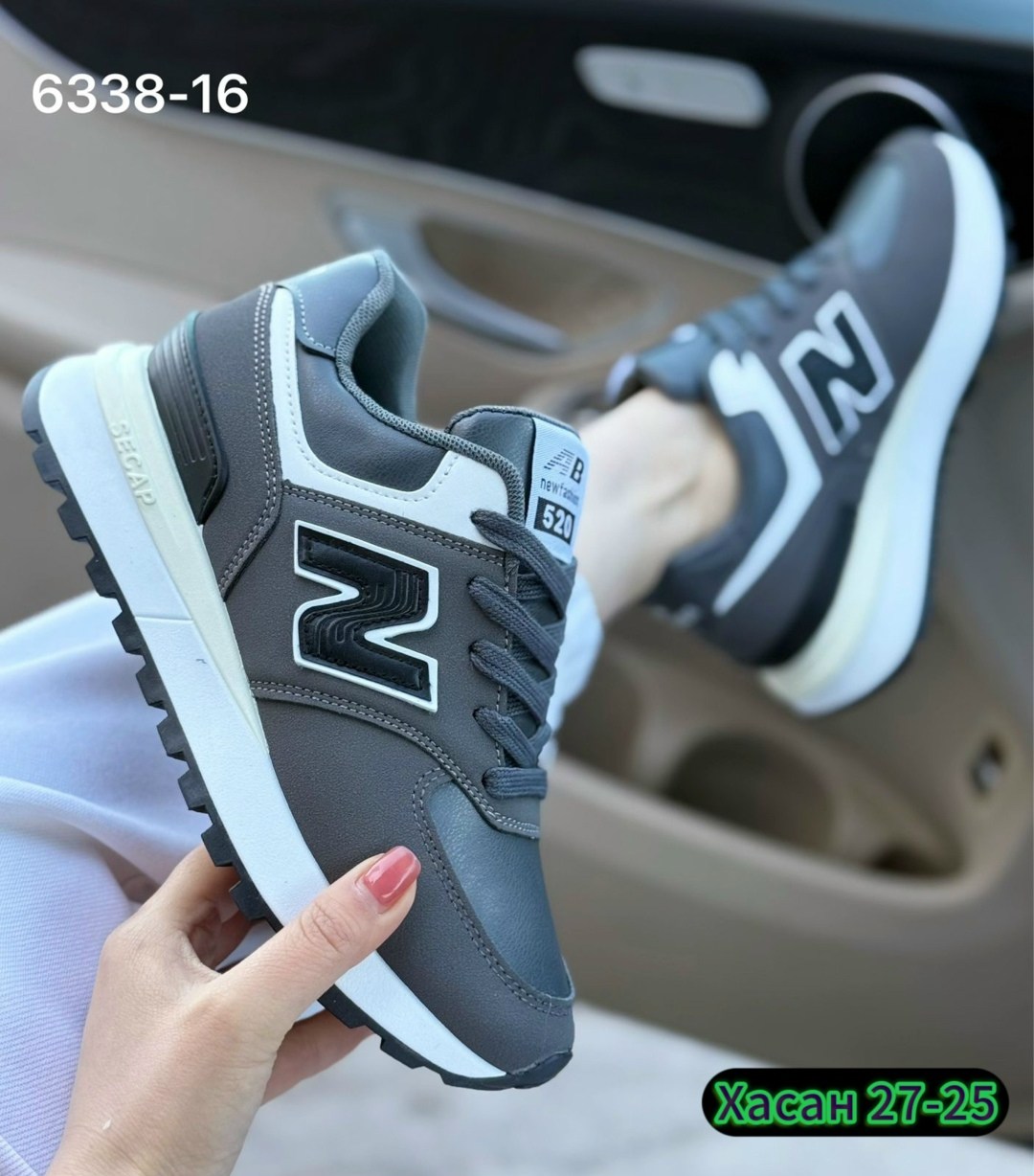 кроссовки,женские кроссовки,new balance кроссовки,мужские кроссовки new balance,кроссовки унисекс