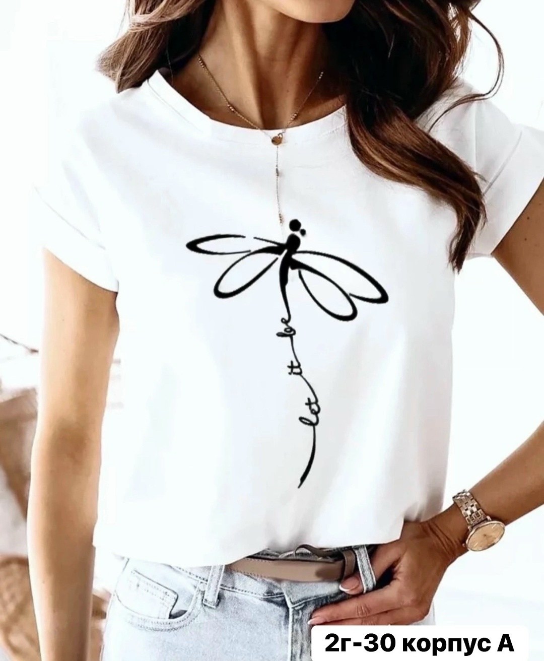 футболки женская,футболки для женщин,женские футболки с принтом,футболка женская белая, футболки