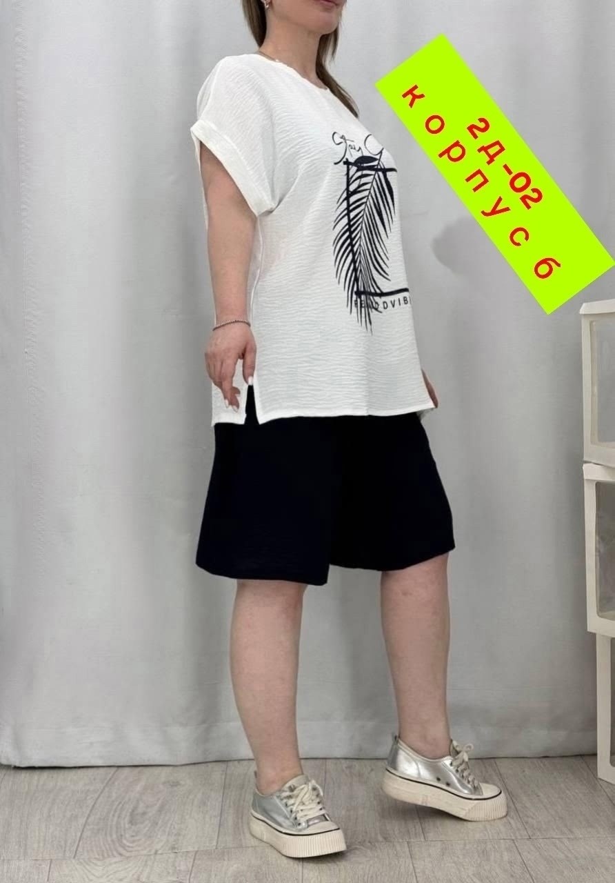 костюм женский с шортами,костюм женский,туника большие размеров,летний костюм с шортами больших размеров,