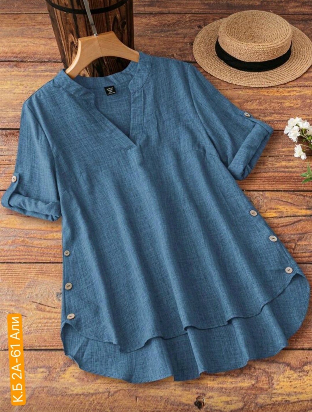 туника расклешенная,повседневная блузка,повседневная рубашка,одежда женская,туника женская