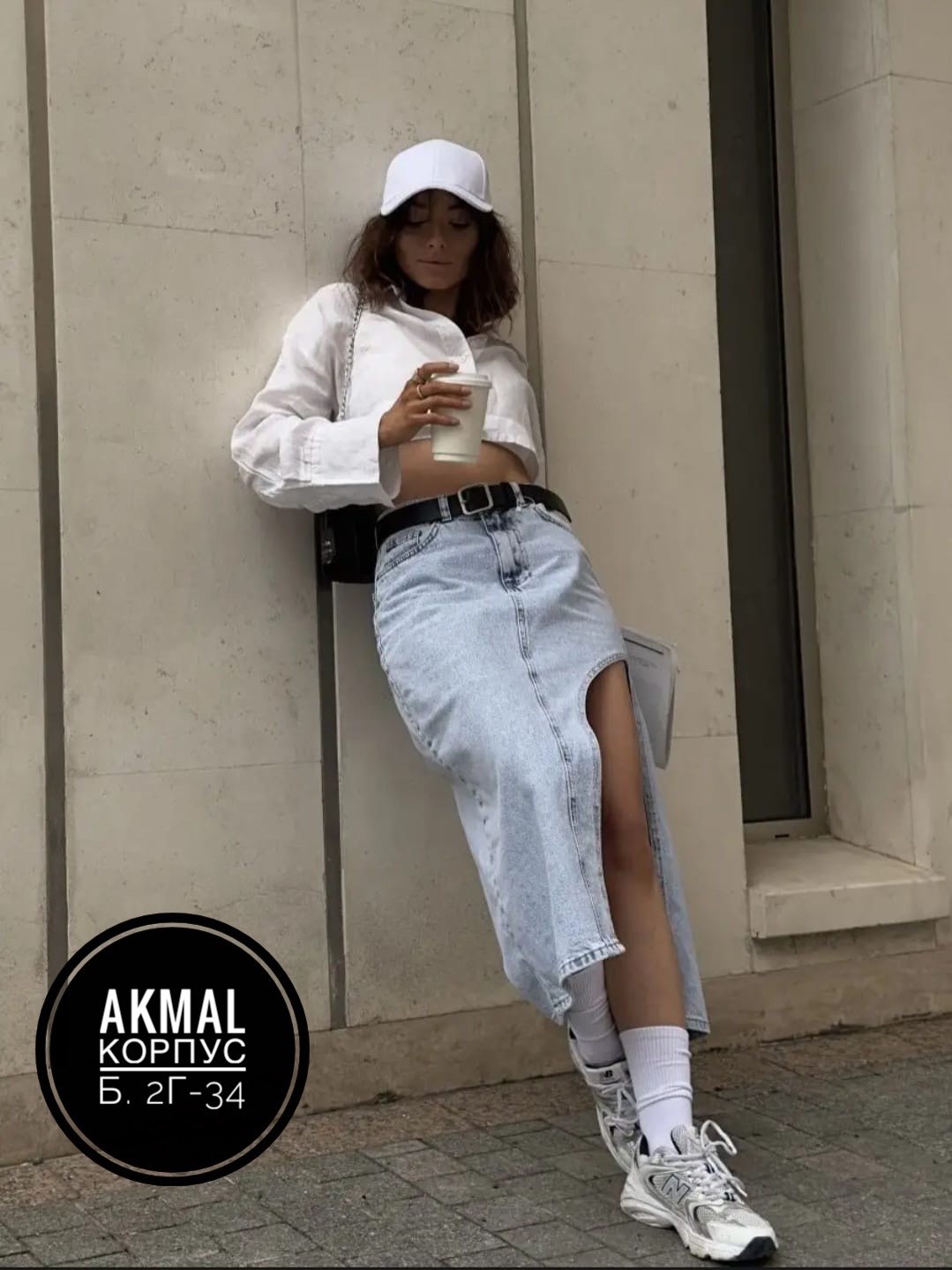 юбка джинсовая миди с разрезам,юбка джинсовая миди с разрезом сбоку,джинсовая юбка миди,длинная джинсовая юбка,юбка джинсовая с разрезом сбоку