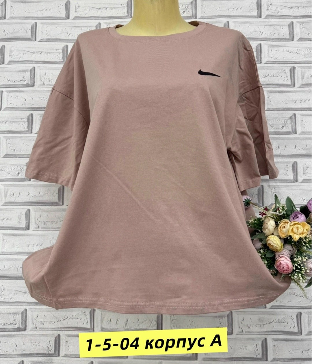 футболка женская,фиолетовая футболка,футболка,футболка женская базовая,футболки и майки