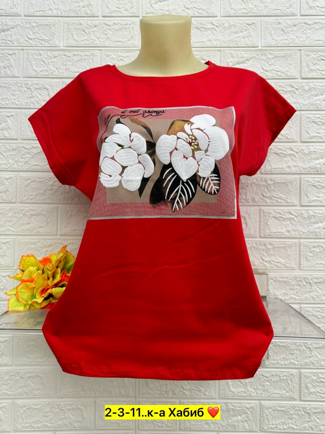 футболки женская,туника женская, ,кофта женская,