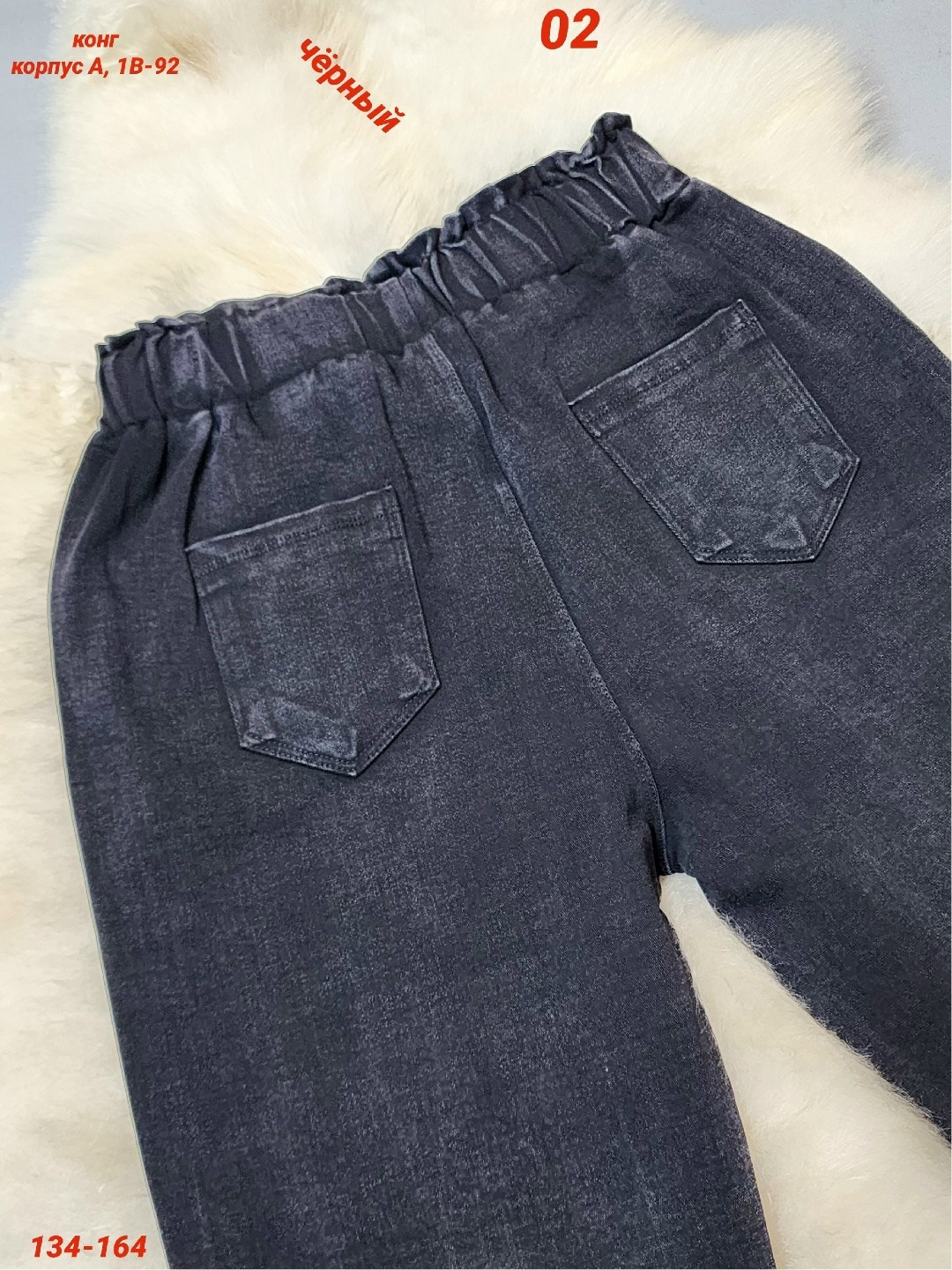 джинсы детские для девочек,джинсы для подростка,школьные джинсы для девочек,джинсы для девочки синие,детские джинсы