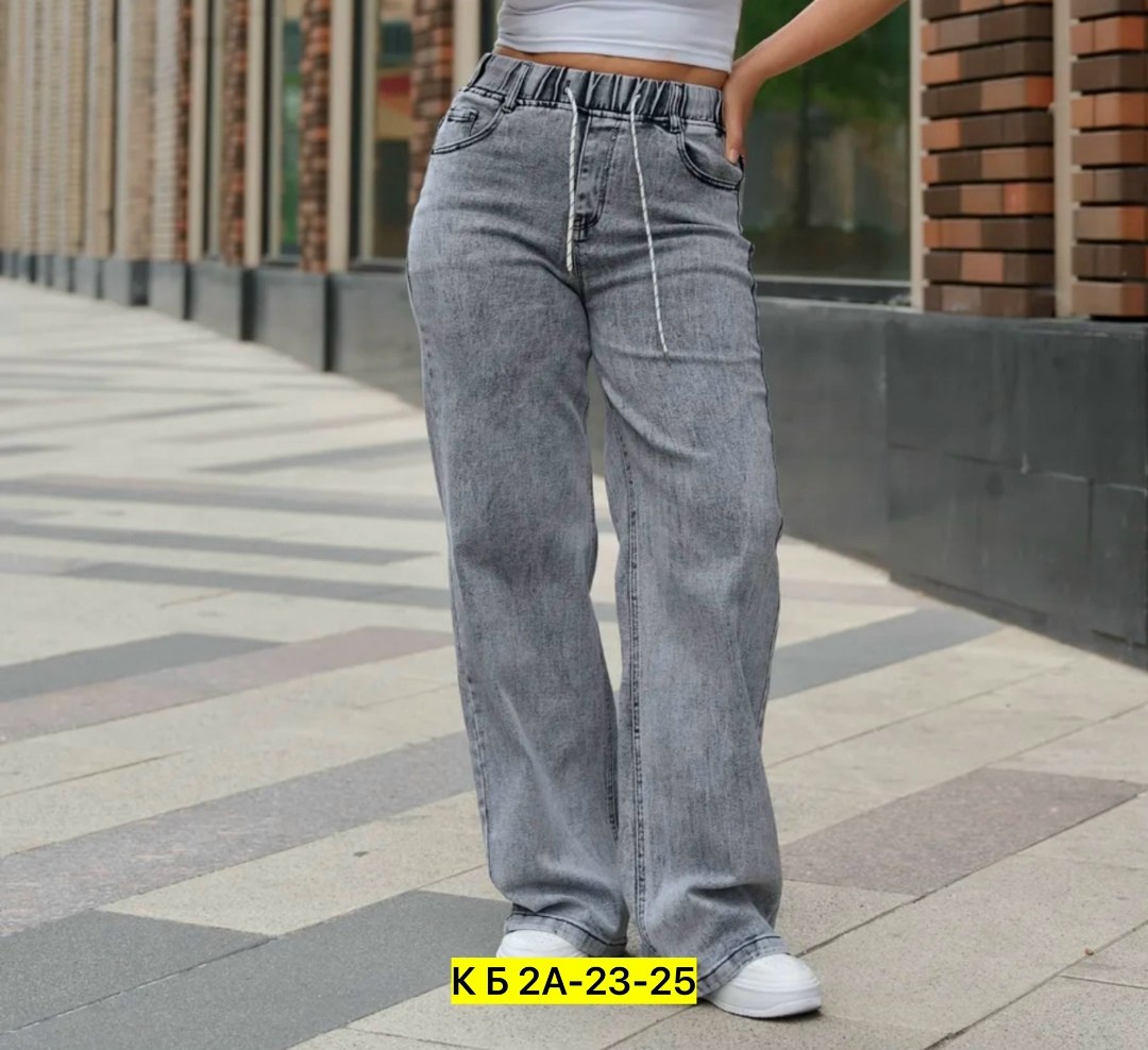 женские джинсы,широкие джинсы женские,джинсы широкие,джинсы,джинсы палаццо