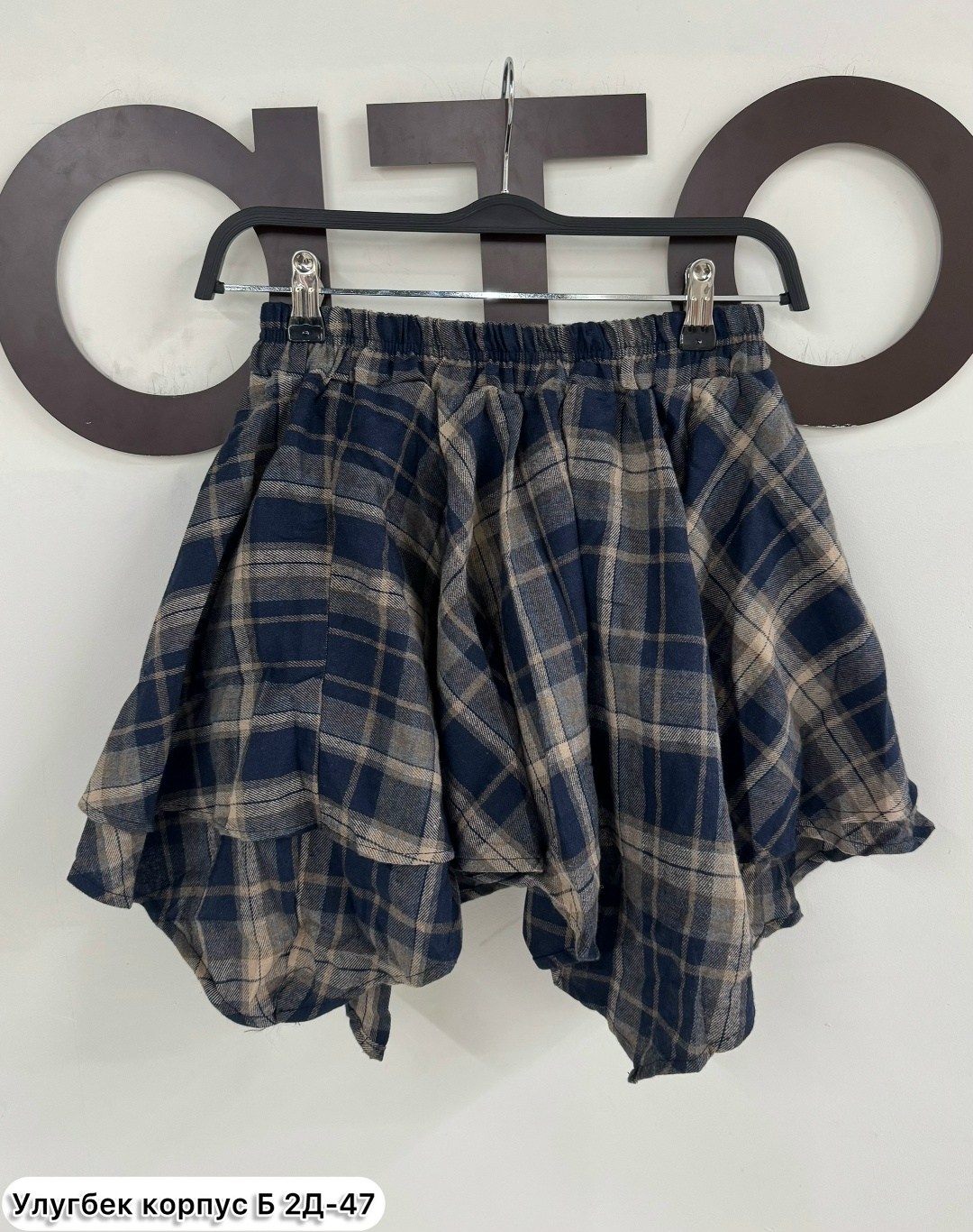 юбка,юбка в клетку,клетчатая юбка,юбки женские,юбка с оборками