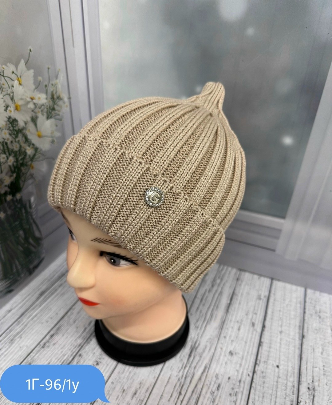 женские вязаные шапки,женская шапка,шапка,шапка для женщин,шапка вязаная