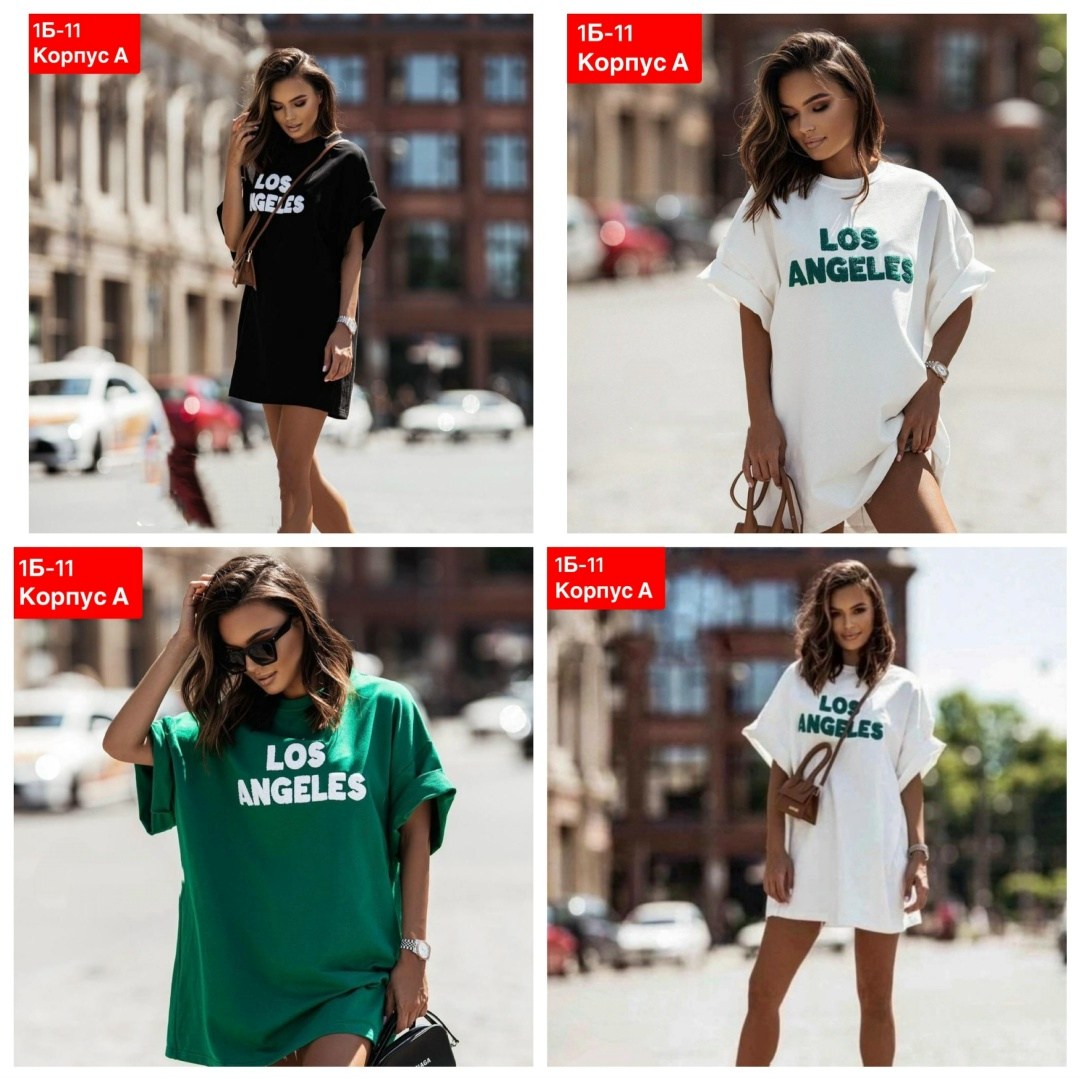 туника женская,туника черная женская,туника свободного кроя,футболка туника женская,платье туника женская