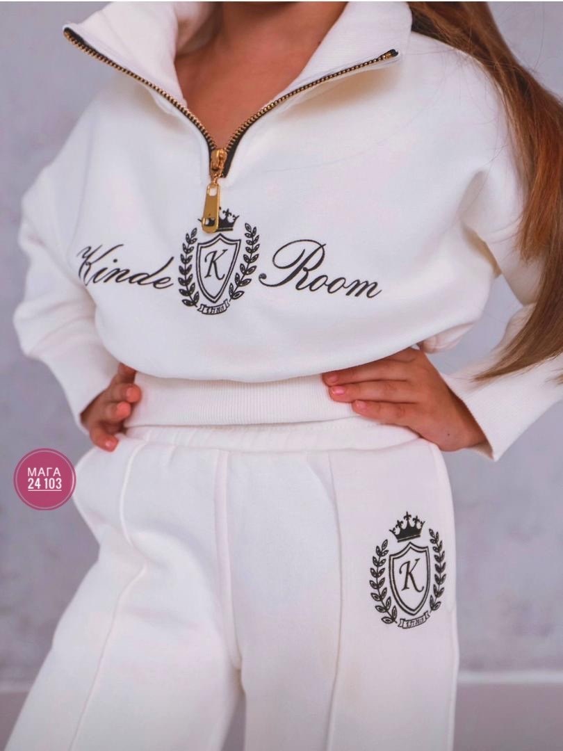 cпортивный костюм теплый с начесом,теплый костюм с начесом,трикотажные костюмы,спортивный костюм для девочек,спортивные костюм