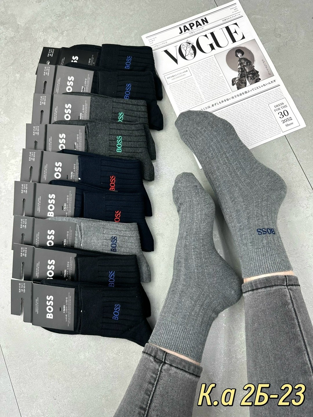 мужские носки,мужские носки хлопок,мужские хлопковые носки,носки мужские 10 пар,комплект носки мужские