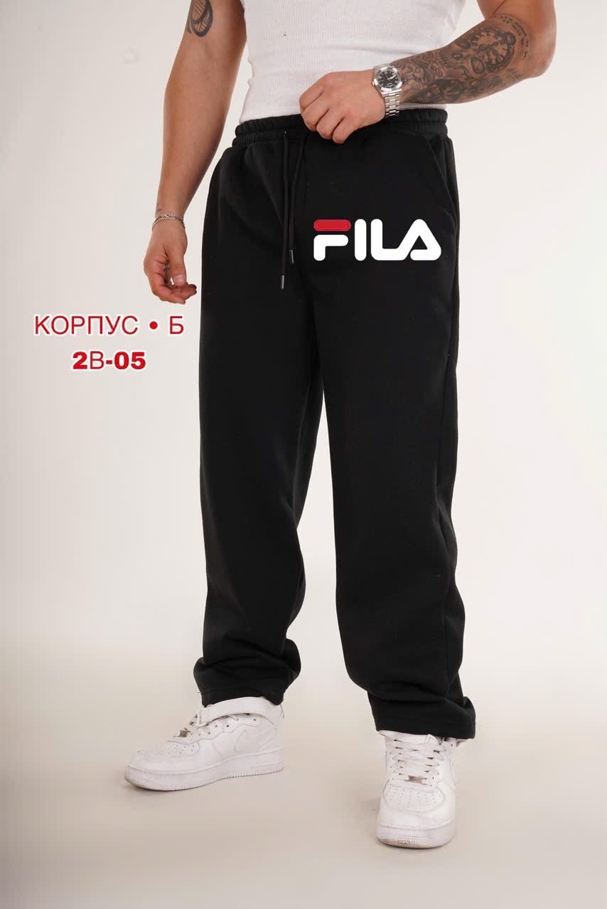 мужские спортивные брюки большого размера,спортивные штаны мужские большие размеры,брюки спортивные большие размеров,брюки спортивные мужские,брюки спортивные