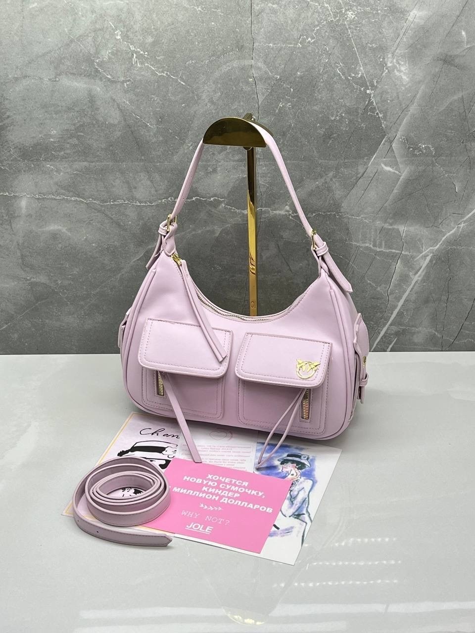 сумка,сумка женская,сумки для женщин,модная сумка,сумочка