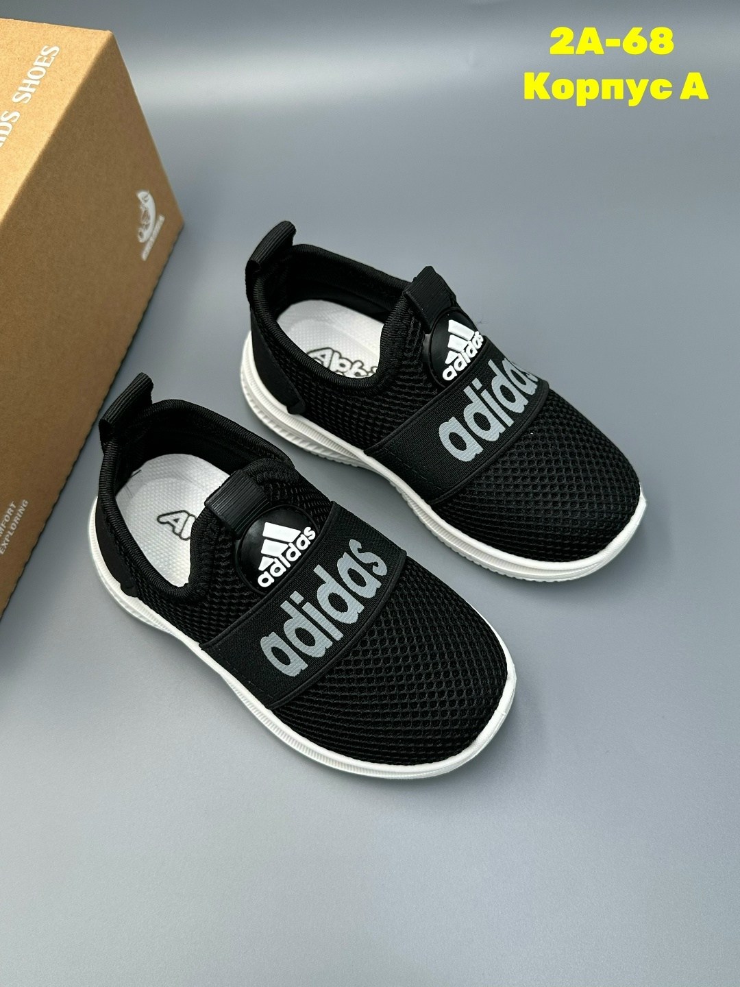 слипоны adidas sportswear lite racer adapt 4.0 shoes,,кроссовки adidas,кроссовки,спортивная