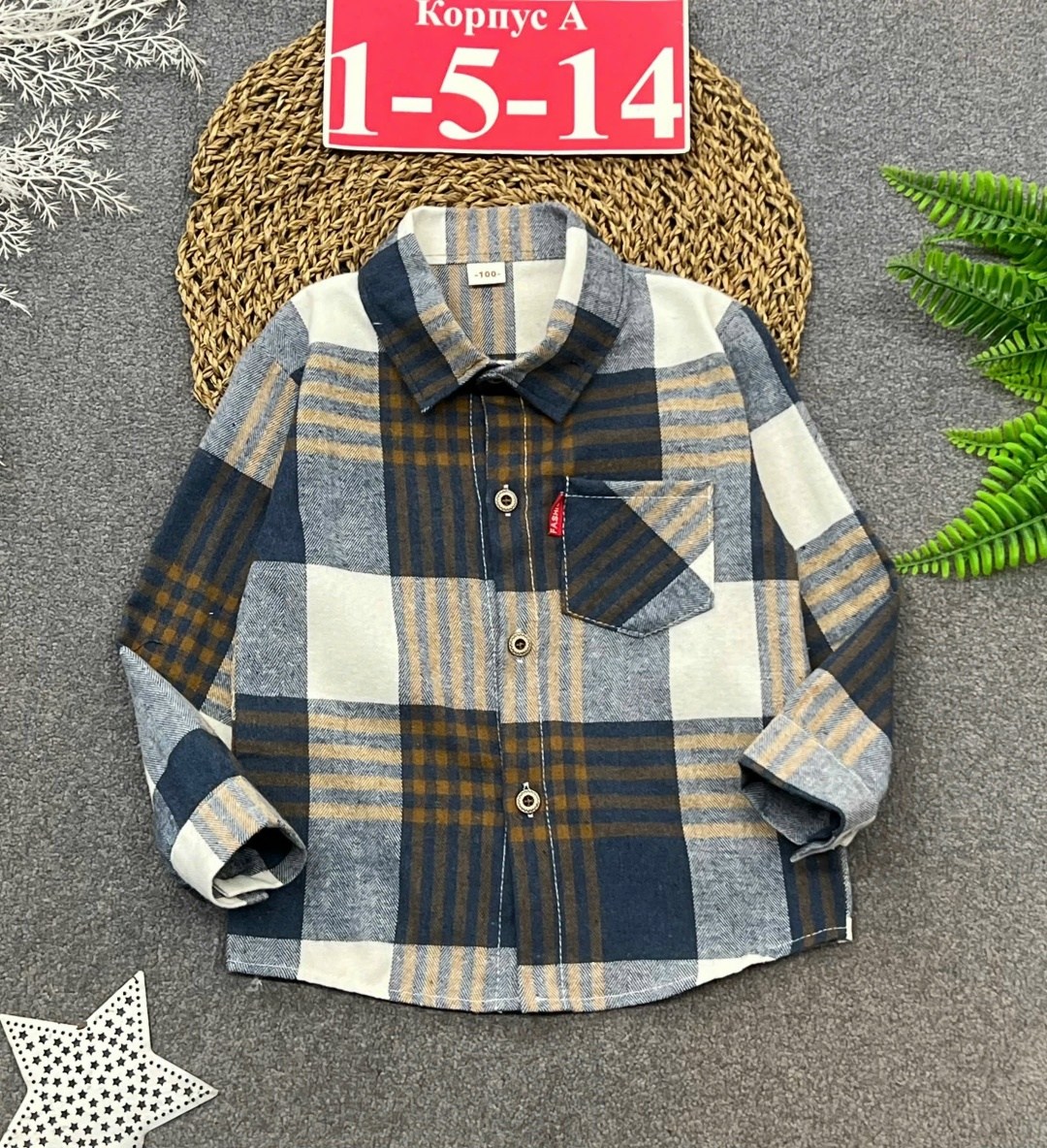 детская рубашка,рубашка для мальчика,азиатские мальчики,китайские мальчишки,детская рубашка для мальчика