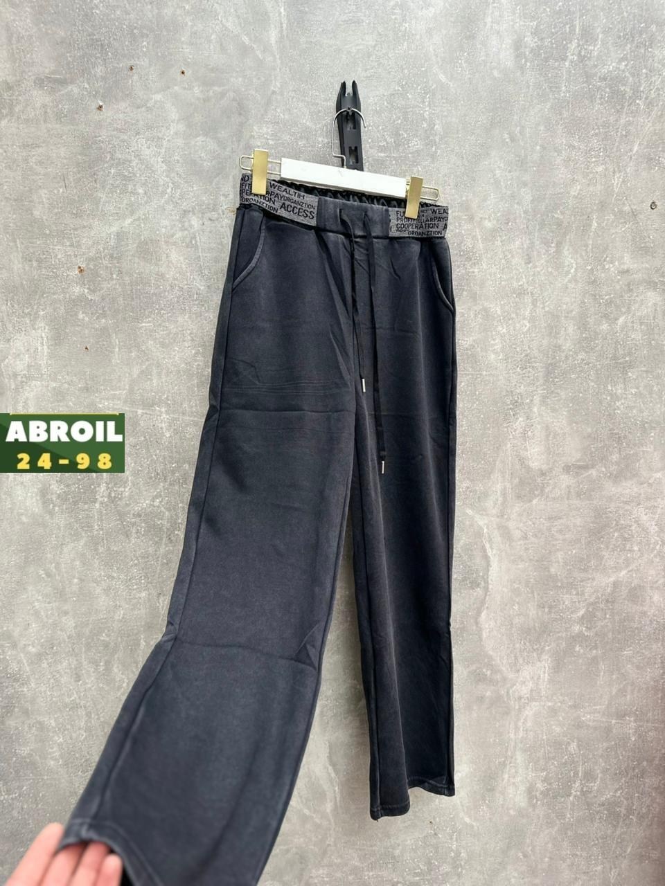 брюки спортивные женская,спортивные брюки,брюки спортивные широкие,брюки штаны,штаны варенка