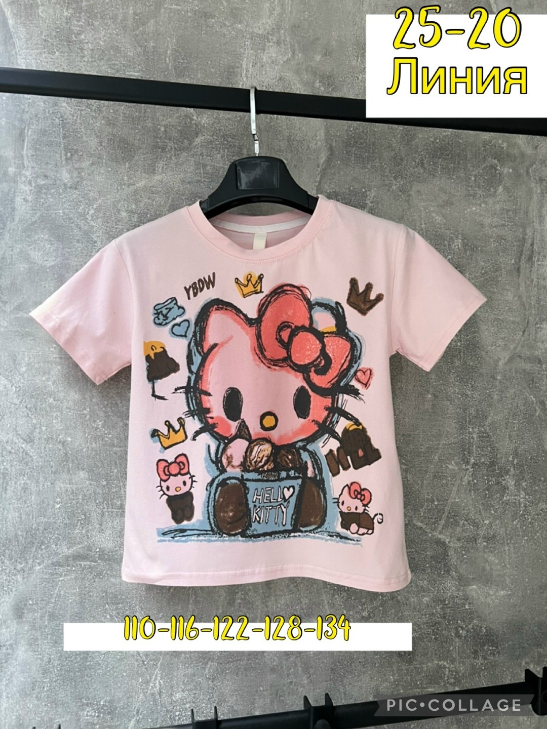 футболки для девочек,детская футболка,футболки детские,детская футболка белая,