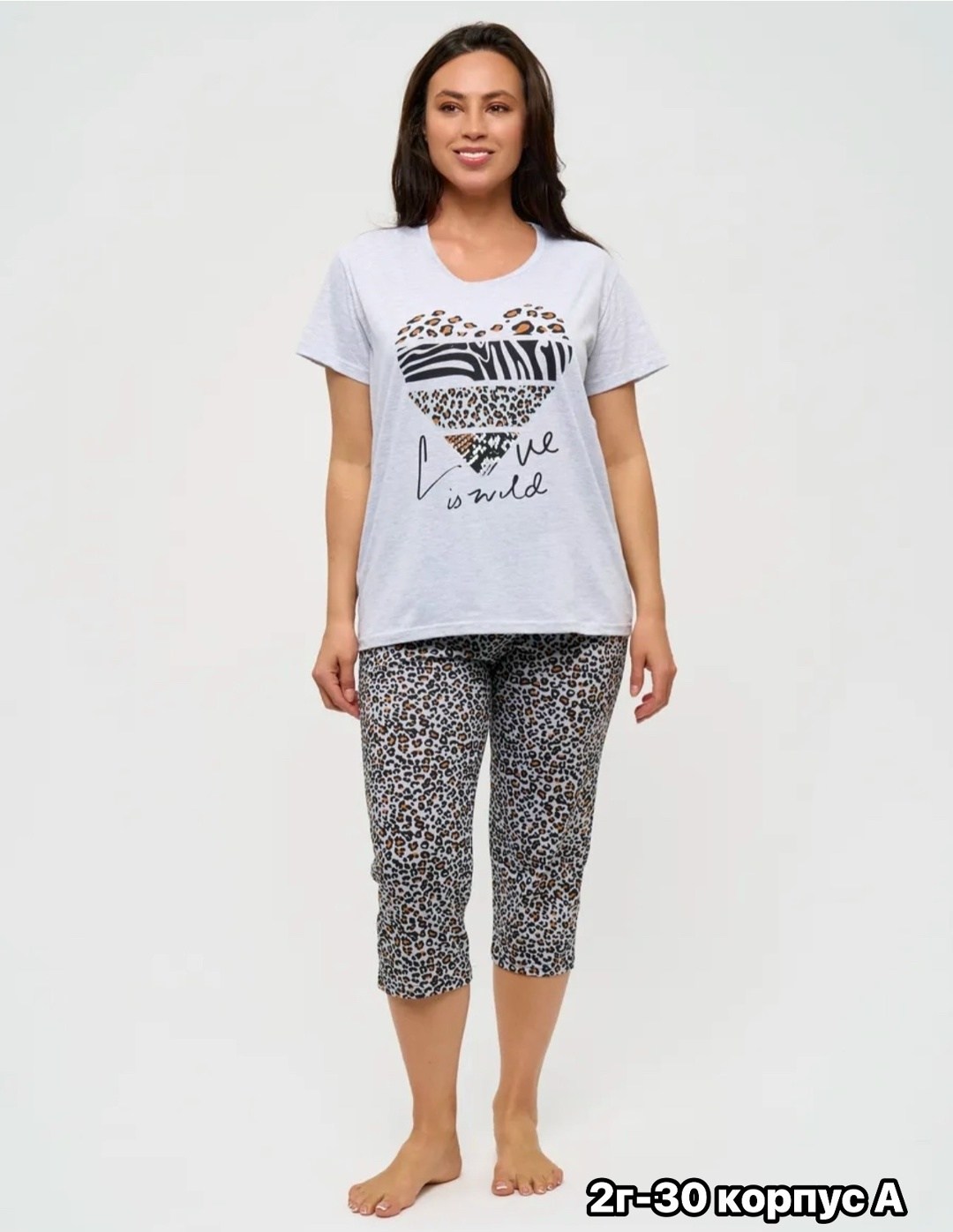 пижама с бриджами домашний костюм,пижама с бриджами,пижама с бриджами большие размеры miroinia цвет серый,пижама с бриджами домашний костюм dомамоda цвет серый меланж,пижама женская с бриджами