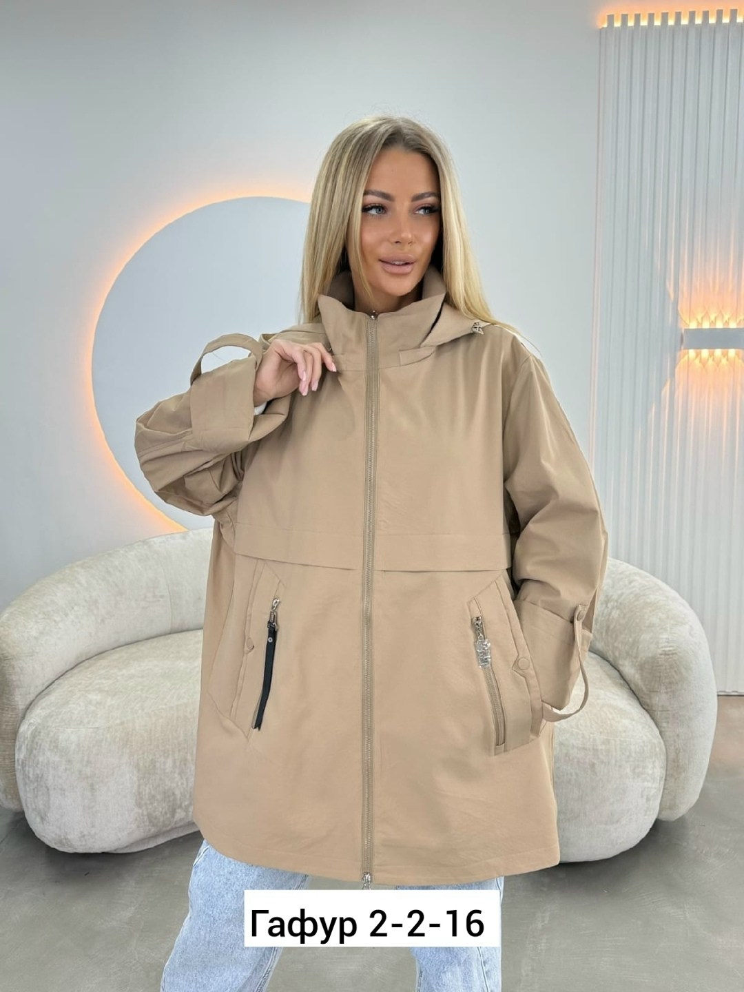 ветровка женская,женская куртка,ветровка,женская демисезонная куртка,стильная куртка