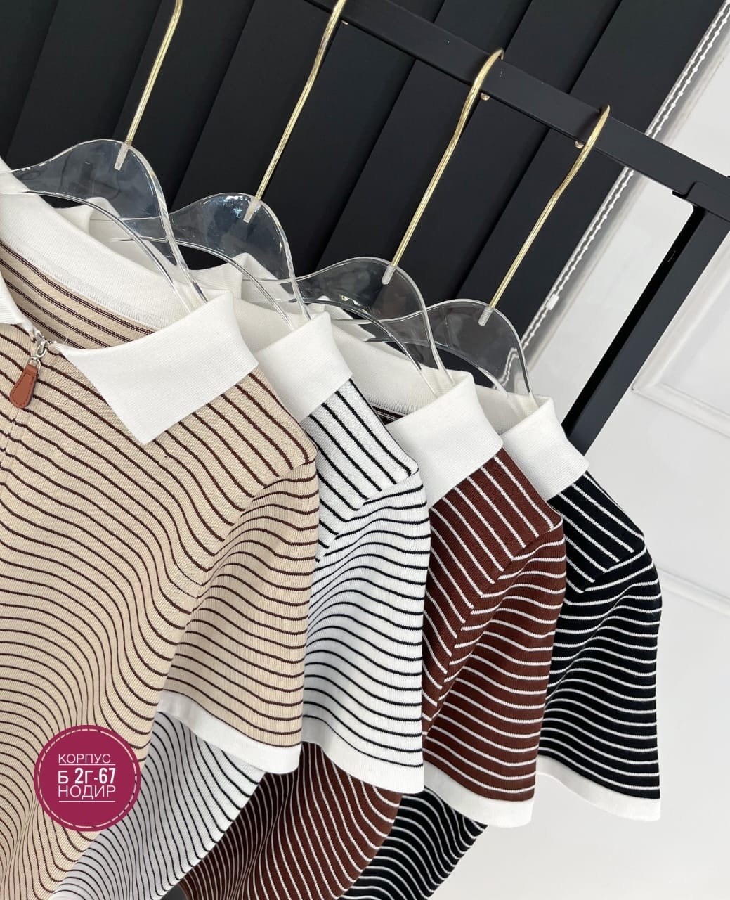 ,женская кофта,футболка поло женская,футболки женская,сток одежда