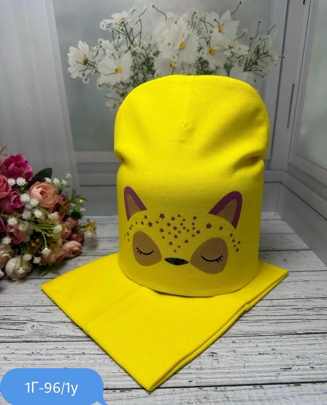 шапка и снуд для детей,комплект шапки,комплект шапка и снуд для девочек,комплект детский шапка и снуд,комплект шапка снуд