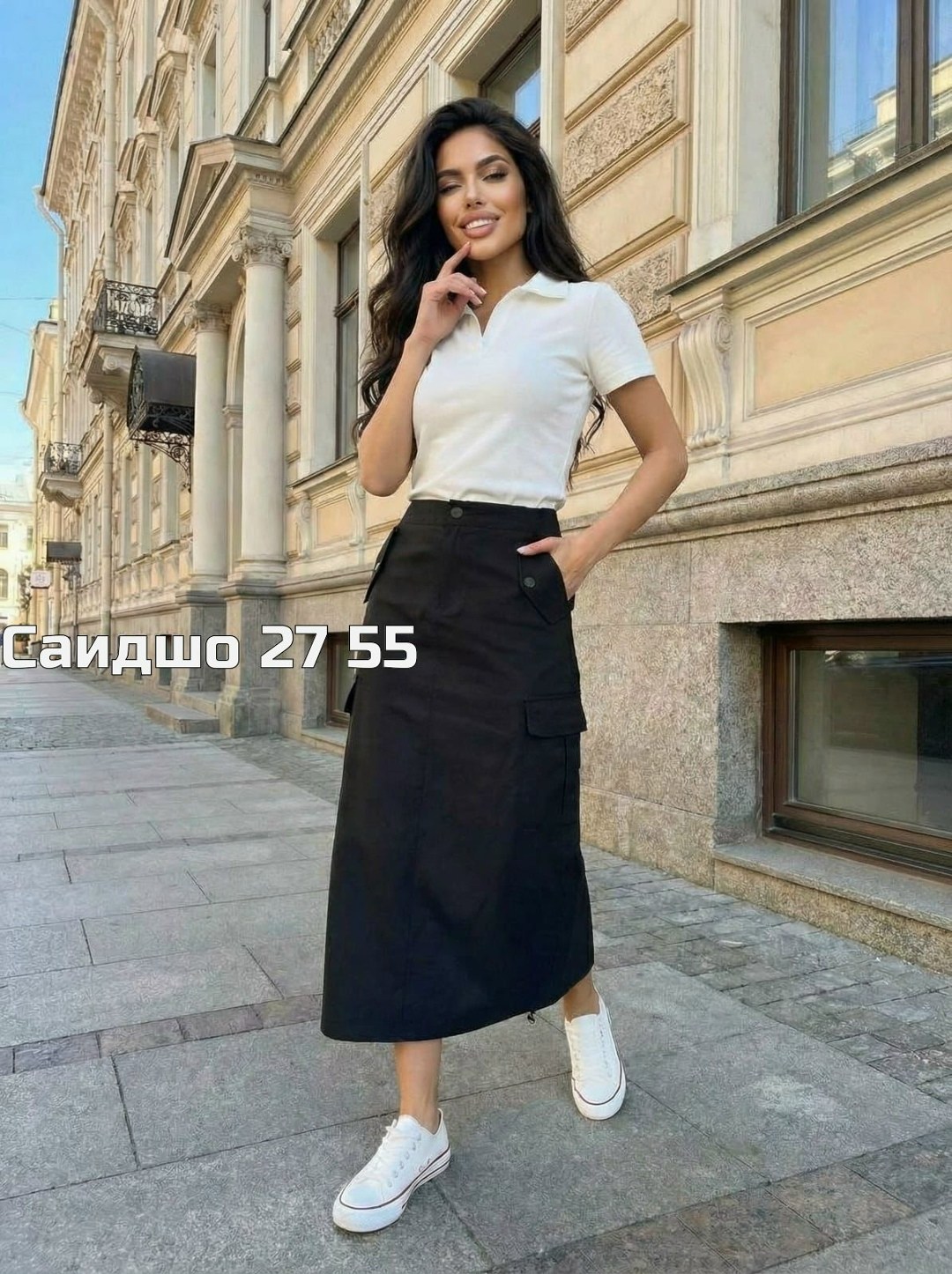 юбка,юбка карго,юбка стильная,женская юбка,юбка с карманами