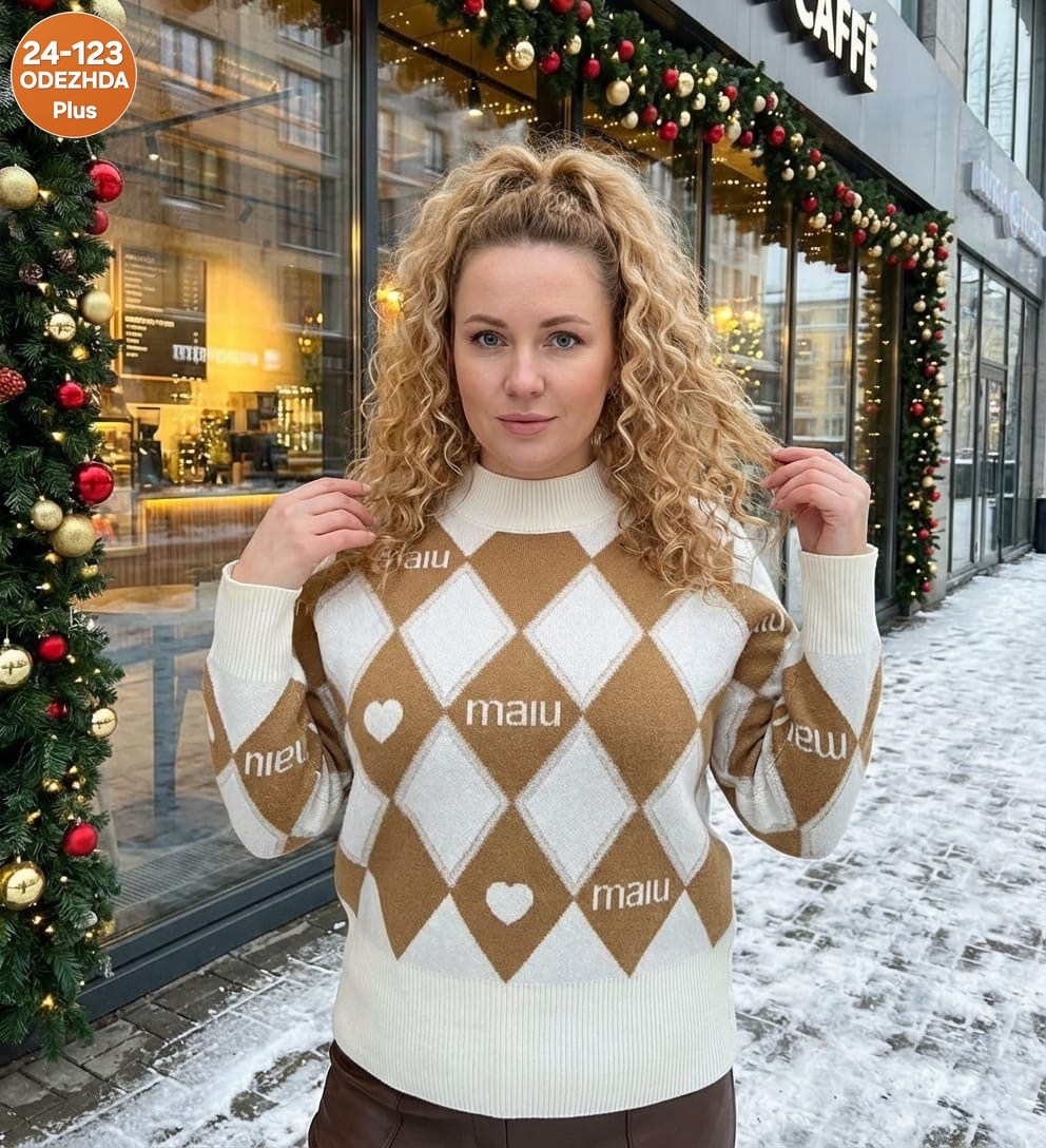 джемпер,свитер джемпер,джемпер с ромбами,трикотажный джемпер,свитера женские
