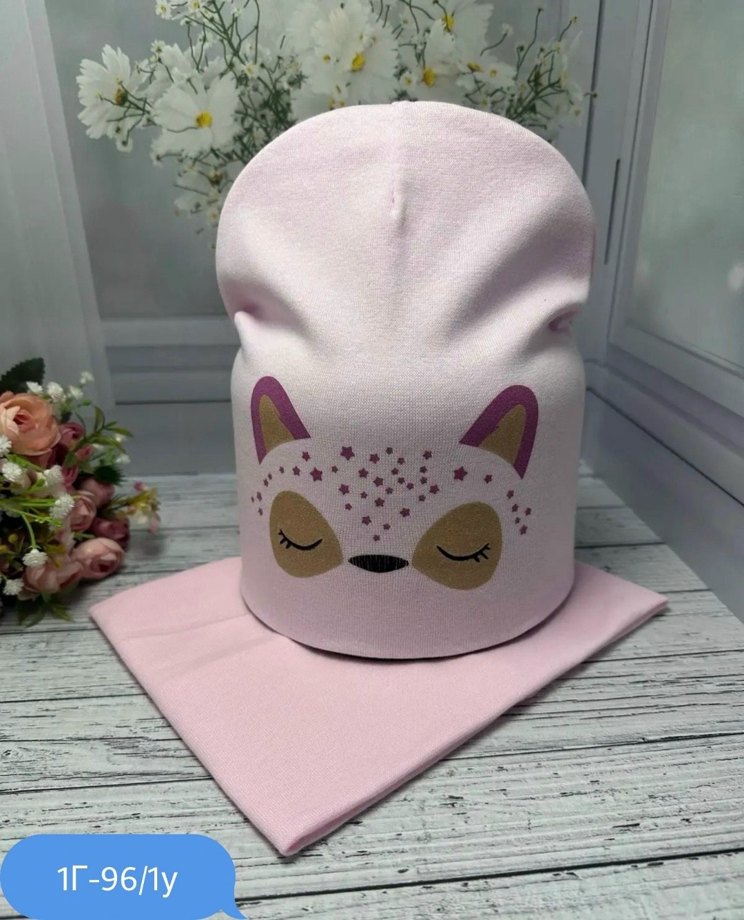 шапка и снуд для детей,комплект шапки,комплект шапка и снуд для девочек,комплект детский шапка и снуд,комплект шапка снуд