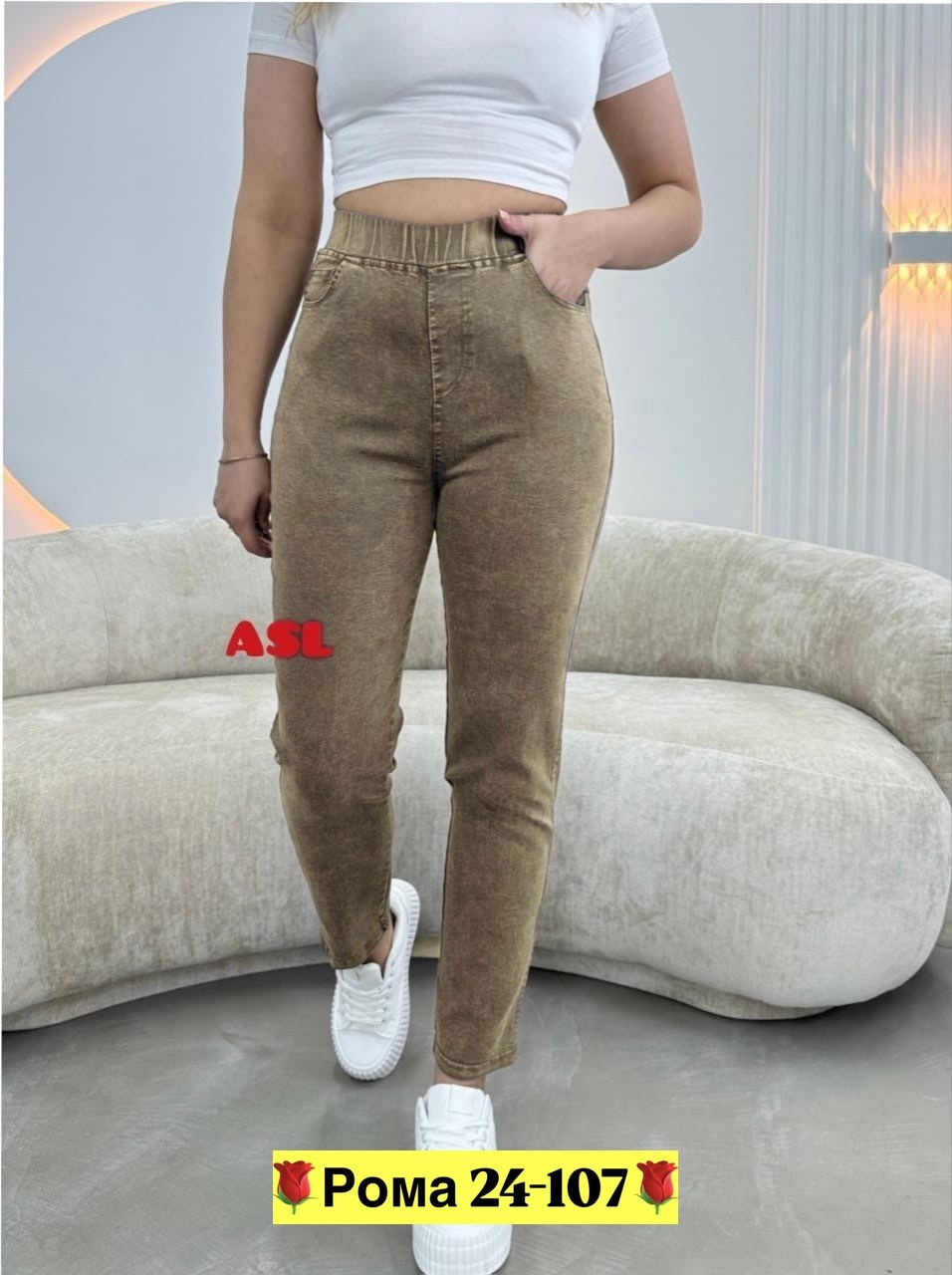 джеггинсы брюки,джеггинсы женские,джинсы вельветовые женские,брюки джинсы,джинсы женские
