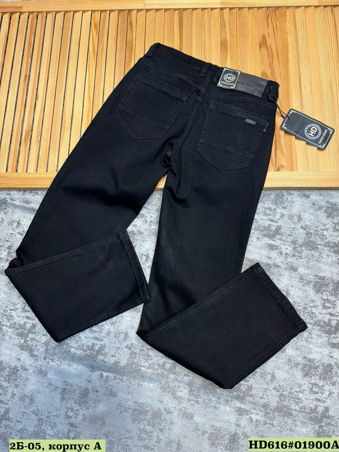 мужские джинсы,мужские чёрные джинсы dolce & gabbana,джинсы мужские классические,джинсы брюки,джинсы диор мужские