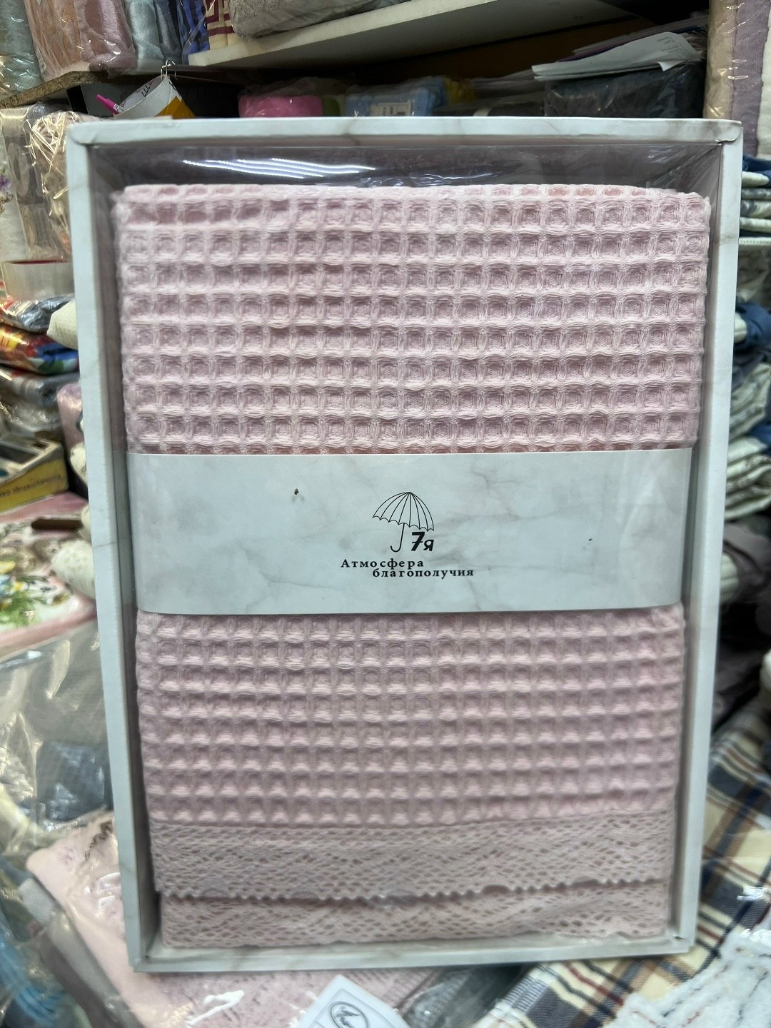 полотенца для ванной,вафельное полотенце,полотенца для рук,полотенце банное вафельное,хлопковое полотенце