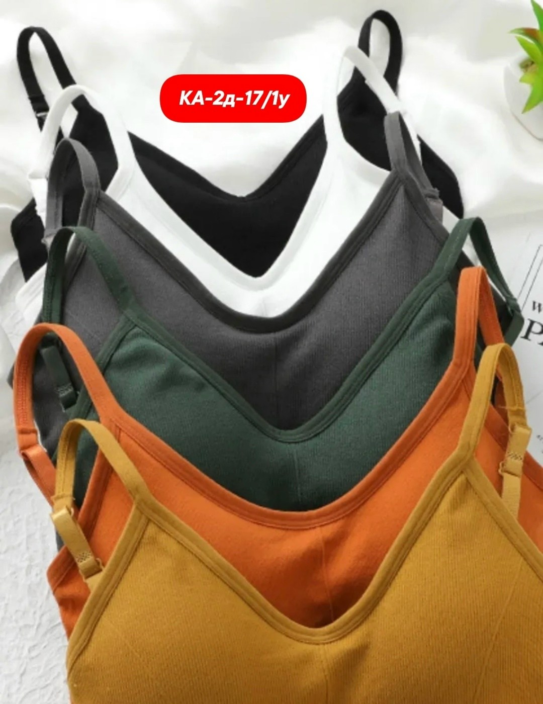 топ бюстгальтер женский,топ женский нижнее белье,бюстгальтер для женщин,бюстгальтер женское нижнее белье,топ бюстгальтер