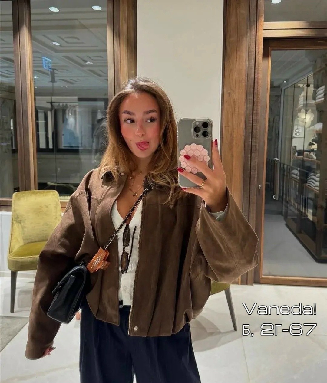 замшевая куртка,куртка бомбер замшевая оверсайз,куртка замшевая женская,оверсайз куртка,куртка с карманом