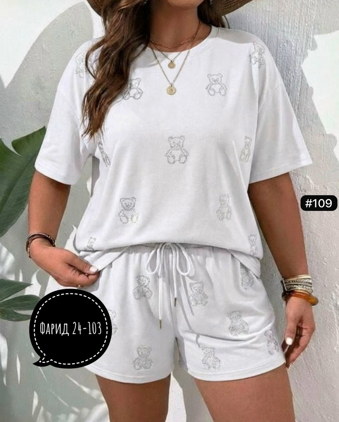 костюм женский,костюм женский с шортами,костюм женский тройка,костюм комплекты,костюм с шортам